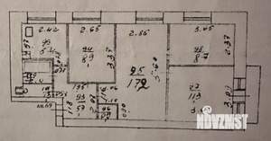4-к квартира, вторичка, 62м2, 5/5 этаж