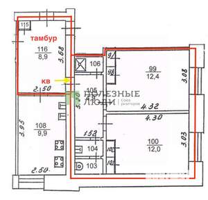1-к квартира, вторичка, 34м2, 9/10 этаж