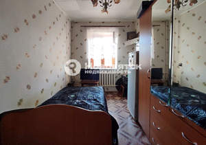 2-к квартира, вторичка, 39м2, 2/2 этаж