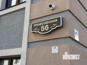 2-к квартира, вторичка, 52м2, 4/9 этаж