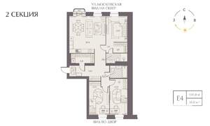 3-к квартира, вторичка, 101м2, 4/10 этаж