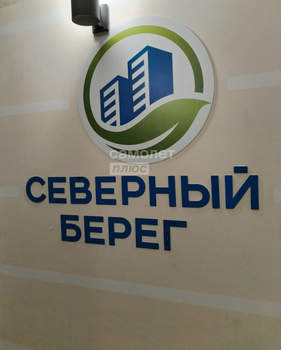 Студия квартира, вторичка, 31м2, 8/14 этаж