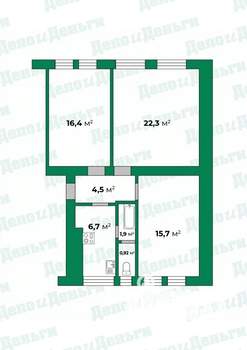 3-к квартира, вторичка, 69м2, 4/4 этаж