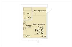 1-к квартира, строящийся дом, 27м2, 1/14 этаж