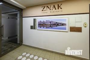 2-к квартира, вторичка, 44м2, 3/5 этаж