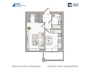 1-к квартира, вторичка, 37м2, 3/6 этаж