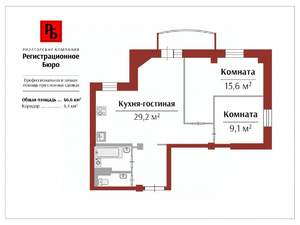 3-к квартира, вторичка, 66м2, 12/17 этаж