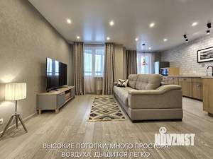2-к квартира, вторичка, 55м2, 12/27 этаж