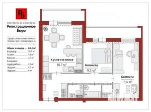 2-к квартира, вторичка, 60м2, 4/12 этаж