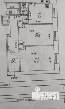 2-к квартира, вторичка, 57м2, 2/5 этаж