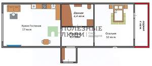 1-к квартира, вторичка, 39м2, 14/16 этаж