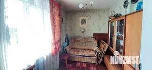 4-к квартира, вторичка, 61м2, 5/5 этаж