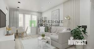 3-к квартира, вторичка, 59м2, 4/5 этаж