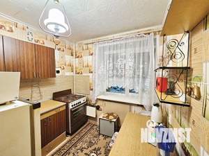 1-к квартира, вторичка, 33м2, 8/9 этаж