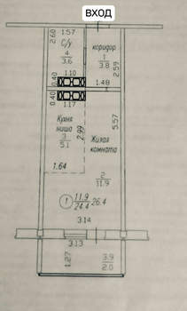 Студия квартира, вторичка, 24м2, 2/18 этаж