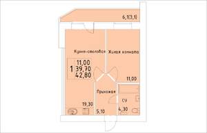 1-к квартира, строящийся дом, 43м2, 11/14 этаж