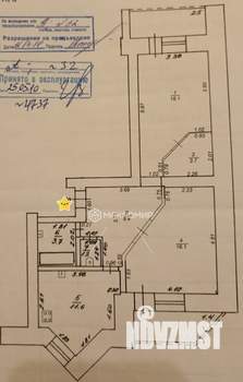 2-к квартира, вторичка, 62м2, 8/9 этаж