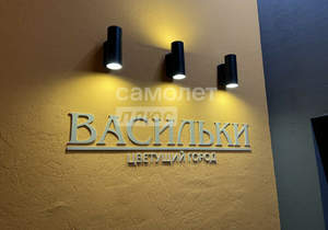 2-к квартира, вторичка, 53м2, 3/4 этаж