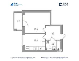 1-к квартира, вторичка, 41м2, 6/7 этаж
