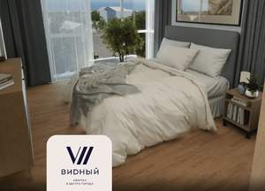 3-к квартира, вторичка, 74м2, 14/17 этаж