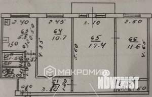 3-к квартира, вторичка, 60м2, 3/5 этаж