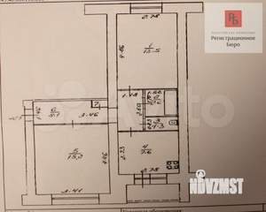 2-к квартира, вторичка, 47м2, 3/5 этаж