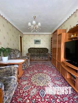 3-к квартира, вторичка, 54м2, 3/5 этаж