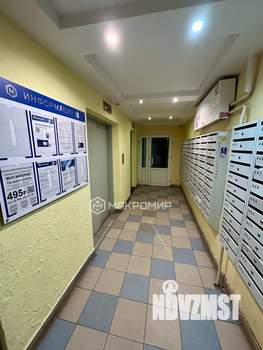 Студия квартира, вторичка, 23м2, 1/17 этаж