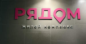 2-к квартира, вторичка, 43м2, 3/10 этаж