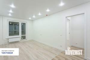 3-к квартира, вторичка, 66м2, 17/17 этаж