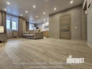 2-к квартира, вторичка, 55м2, 12/27 этаж
