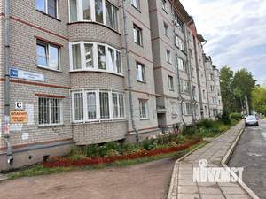 3-к квартира, вторичка, 73м2, 1/5 этаж