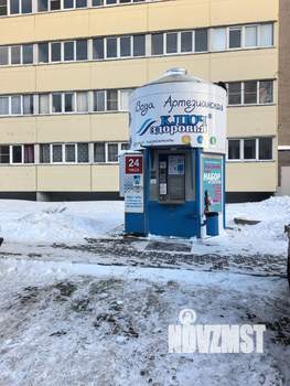 Студия квартира, вторичка, 28м2, 1/18 этаж