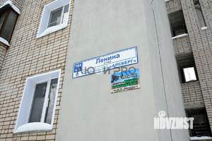 2-к квартира, вторичка, 48м2, 4/9 этаж