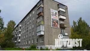 1-к квартира, вторичка, 31м2, 4/5 этаж