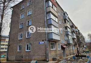 3-к квартира, вторичка, 57м2, 3/5 этаж