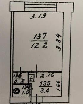 1-к квартира, вторичка, 17м2, 5/5 этаж