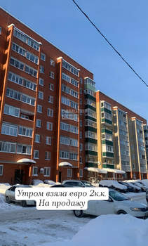 2-к квартира, вторичка, 47м2, 2/7 этаж