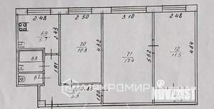 3-к квартира, вторичка, 57м2, 1/5 этаж