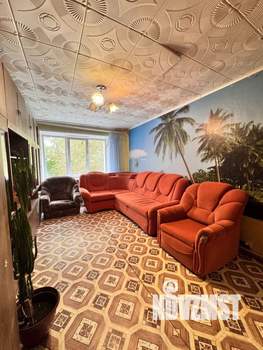3-к квартира, вторичка, 62м2, 4/5 этаж