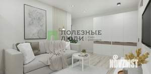 3-к квартира, вторичка, 59м2, 4/5 этаж
