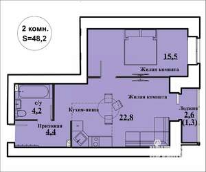 2-к квартира, сданный дом, 48м2, 13/15 этаж