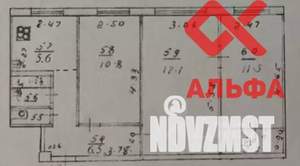 3-к квартира, вторичка, 57м2, 1/5 этаж