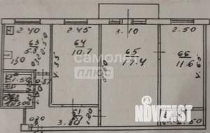 Фото квартиры на продажу (2)