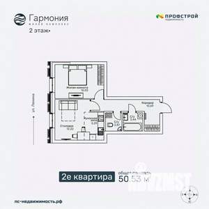 2-к квартира, строящийся дом, 51м2, 2/6 этаж