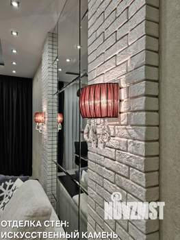 3-к квартира, вторичка, 85м2, 10/11 этаж