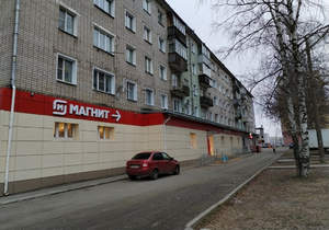 3-к квартира, вторичка, 57м2, 3/5 этаж