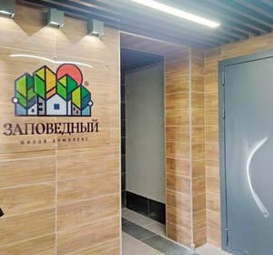 1-к квартира, сданный дом, 32м2, 1/4 этаж