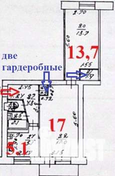 2-к квартира, вторичка, 46м2, 5/5 этаж