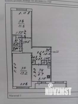 2-к квартира, вторичка, 53м2, 3/5 этаж